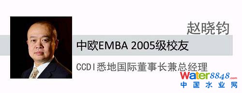 죬wxКWEMBA 2005֪ȻǽƷ——W\Ӿ^“ˮ”һ޴{ɫӡ“i20׌l(xing)p”һv“ˮ”һŮӡ@ϵŮڽ(jng)vS֮Ȼ峺؉Ęӡ