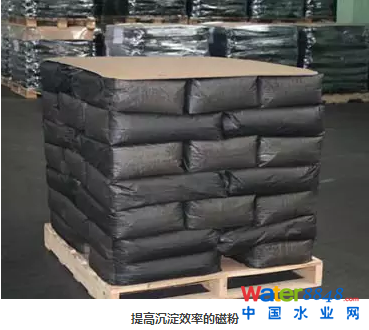 沉淀新貴——“生物磁高效沉淀技術(shù)”在河湖水體修復中的應用