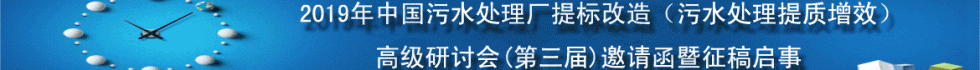 Їoˮˮ2019Їˮ̎S(bio)죨ˮ̎|(zh)Ч߼ӑ  ()Ո冢   2019Їˮϵy(tng)|(zh)Ч|(zh)Чcˮh(hun)ںW(wng)S