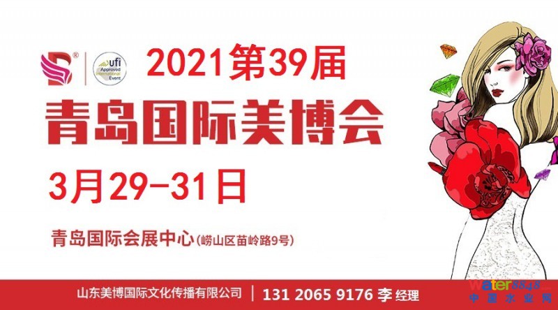 點(diǎn)擊打開原圖