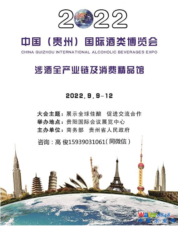 點(diǎn)擊打開原圖
