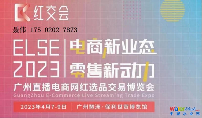 點(diǎn)擊打開原圖