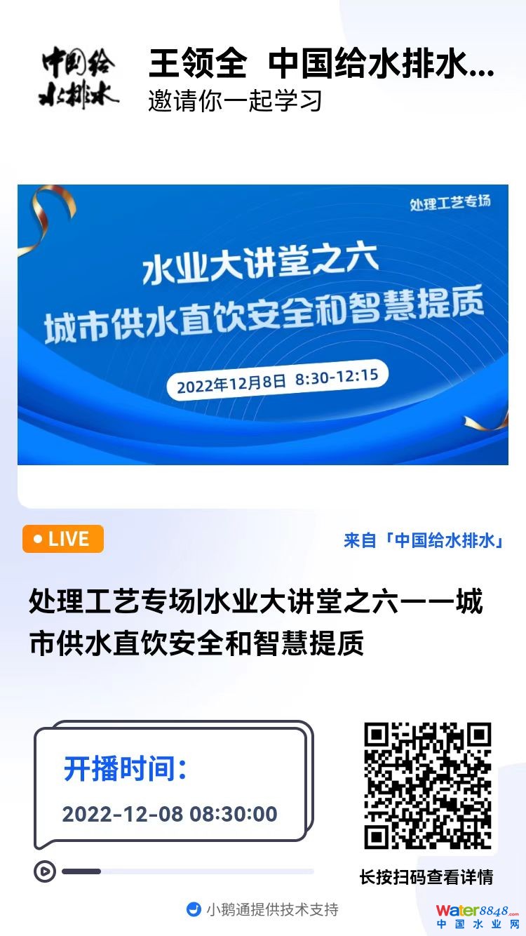 點(diǎn)擊打開(kāi)原圖