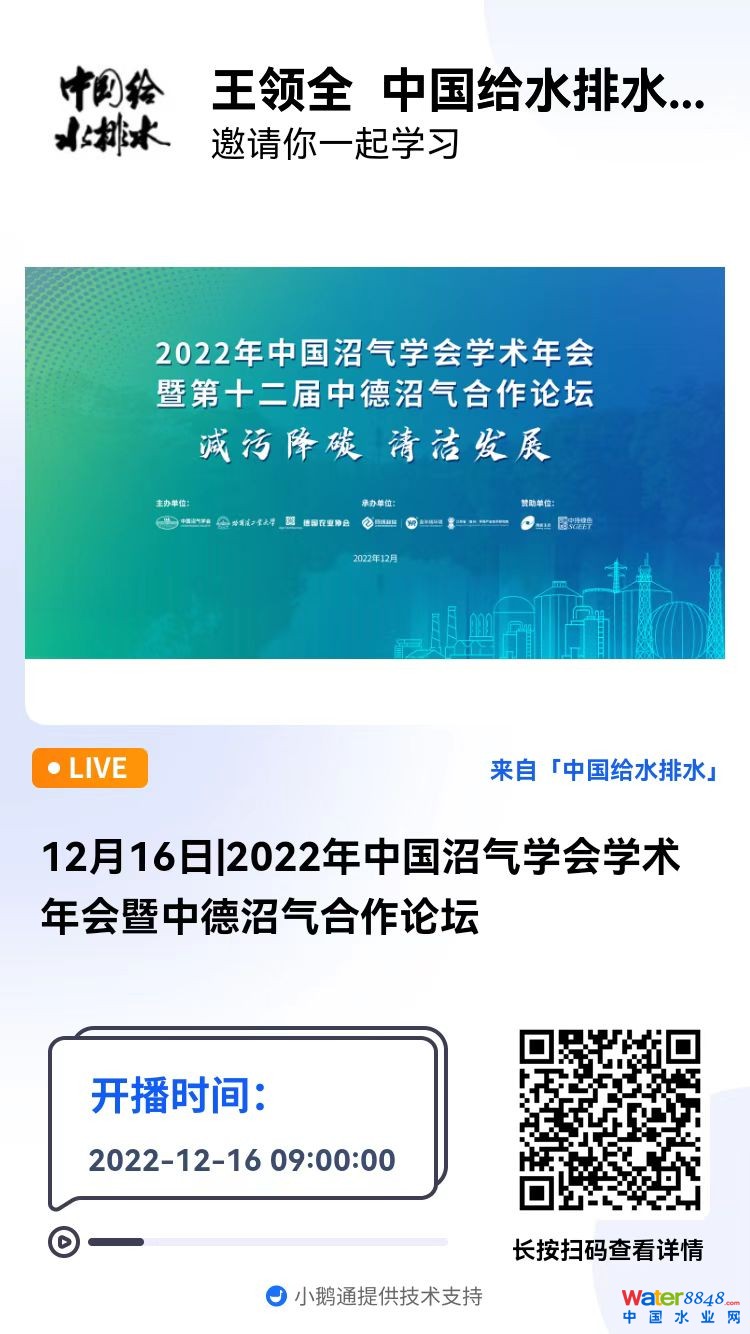 點(diǎn)擊打開原圖