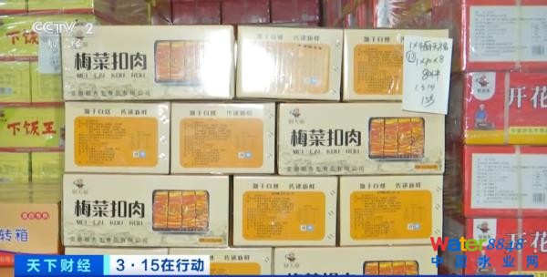 (zh)F(xin)(chng)عȳˮM……