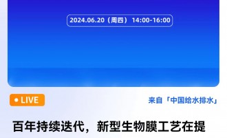 ǵ   ʿ m(x)Ĥˇ|(zh)Ч쳣B(ti)µĵ͑(yng) ֱr(sh)g2024620գģ14:0016:00 2024-06-20 14:00:00 _ʼ