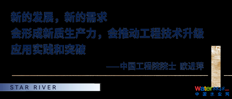 ԺʿI(lng)ǺӞՄȫ˹̼g(sh)hЇ(gu)|(zh)(jng)(zhng)