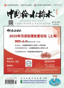 Їoˮˮ2025̎̎ՓϺ64ȫ죩 ͬekh(hun)(hu)-̎}չ 202564-6 Ո?zh)ǰSaM(fi)(bo)200(hu)hF(xin)(jing)A֙C(j))