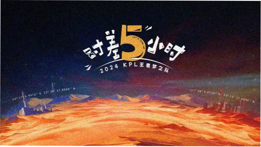 大圣归来2